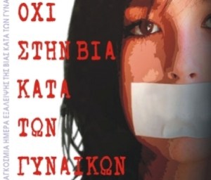 6e9d697876acaa64e333a97393b09b6b_L